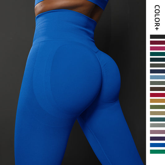 High Waist Seamless Yoga Pants Women's Solid Color Full Length Leggings Fitness Hip Up Running Sport Gym Legging Outfits - Boutique Beauté & Santé